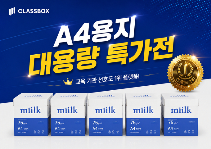 이미지 1